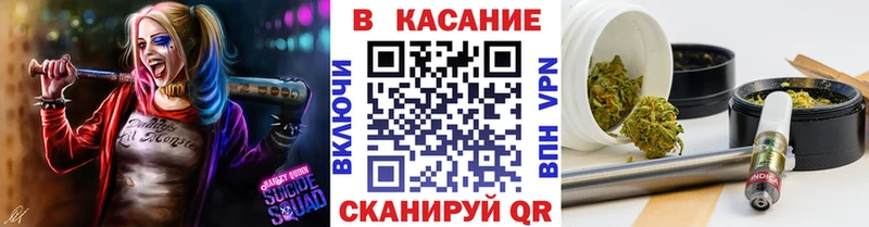 Цена Солигалич Кокаин  Меф мяу мяу  ГАШ 