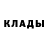 Метадон methadone qbik