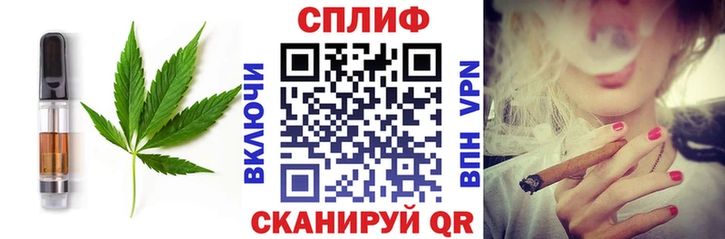 Canna-Cookies конопля  цена   Солигалич 