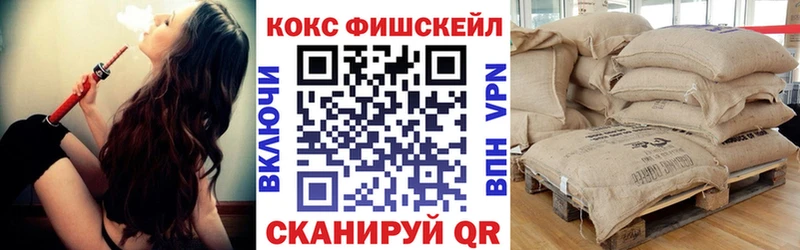 как найти   Солигалич  Кокаин Перу 