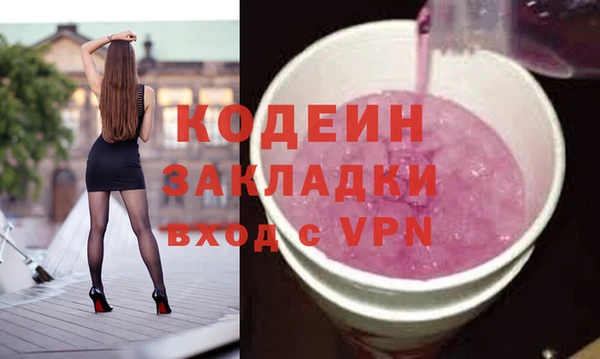 МДПВ Мегион