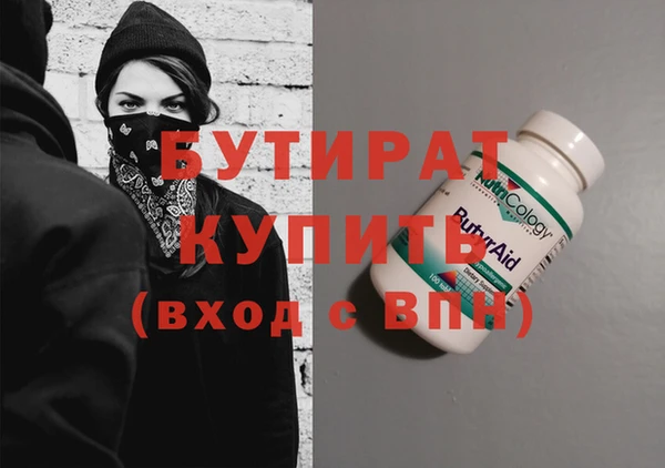 кокаин перу Верея