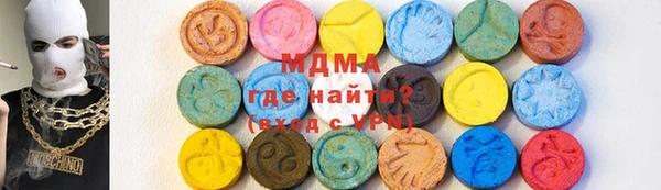 сатива Медвежьегорск