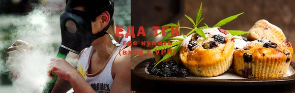 МДПВ Мегион