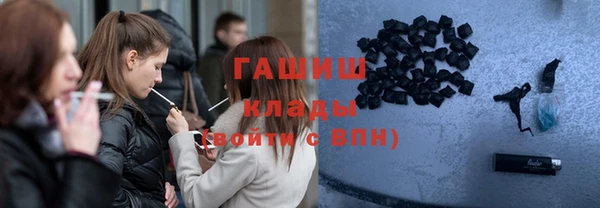 МДПВ Мегион