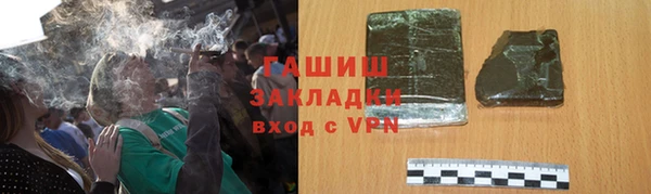 МДПВ Мегион