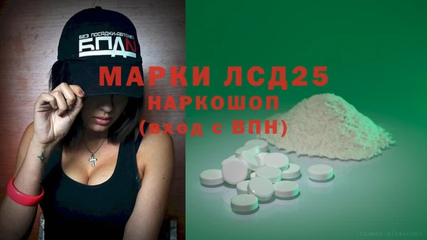 МДПВ Мегион