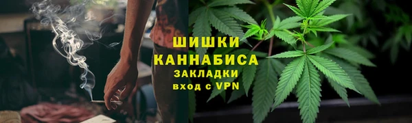 гашишное масло Белоозёрский