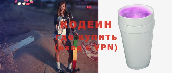 МДПВ Мегион