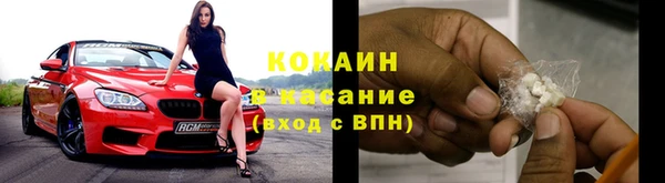 спиды Верхнеуральск