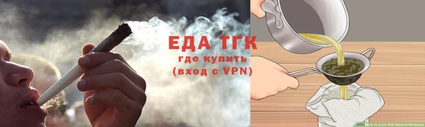 МДПВ Мегион