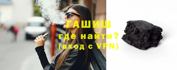 МДПВ Мегион
