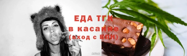 МДПВ Мегион