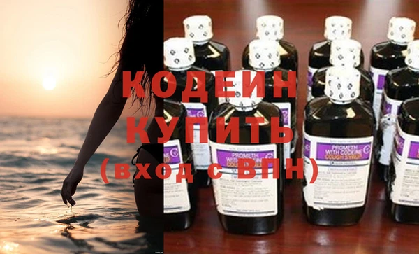МДПВ Мегион