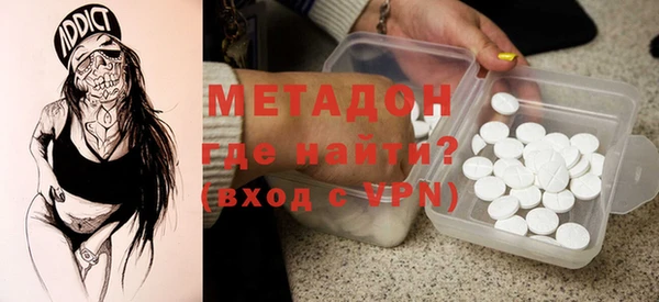 МДПВ Мегион