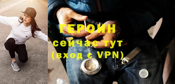 МДПВ Мегион