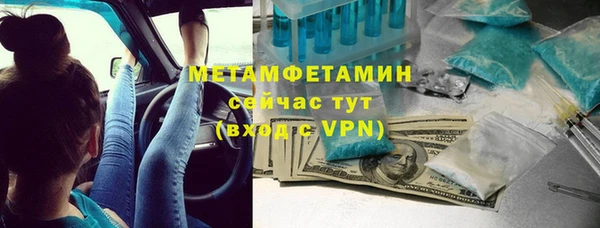 МДПВ Мегион