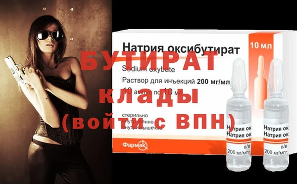 МДПВ Мегион