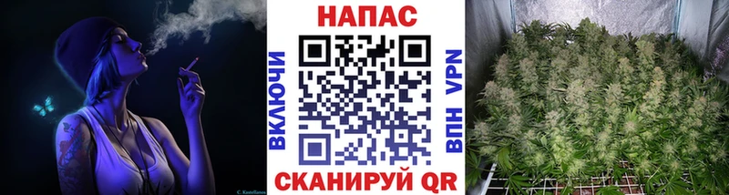 дарк нет как зайти  закладки  Солигалич  Марихуана MAZAR 